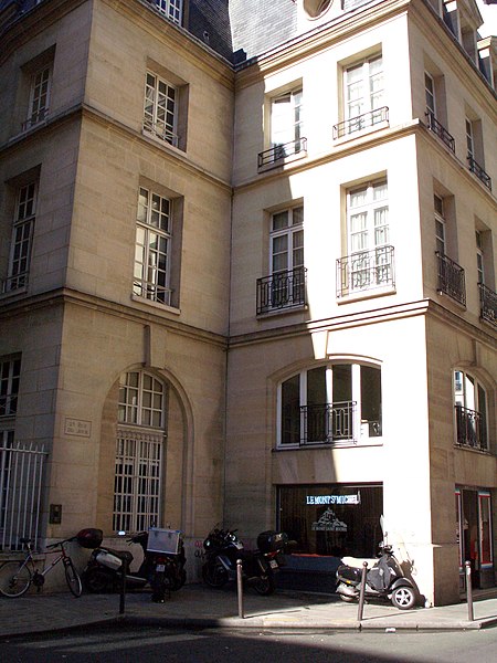 Enceinte de Philippe Auguste 70 Rue Jean-Jacques-Rousseau - Paris 1er