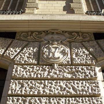 Enceinte de Philippe Auguste 70 Rue Jean-Jacques-Rousseau - Paris 1er