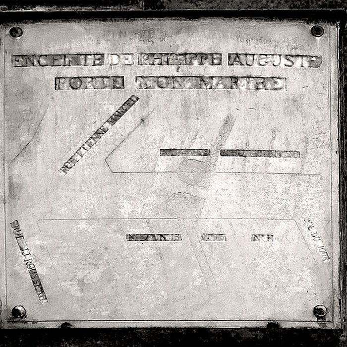 Photo de Enceinte de Philippe Auguste 20 Rue Étienne-Marcel - Paris 2ème