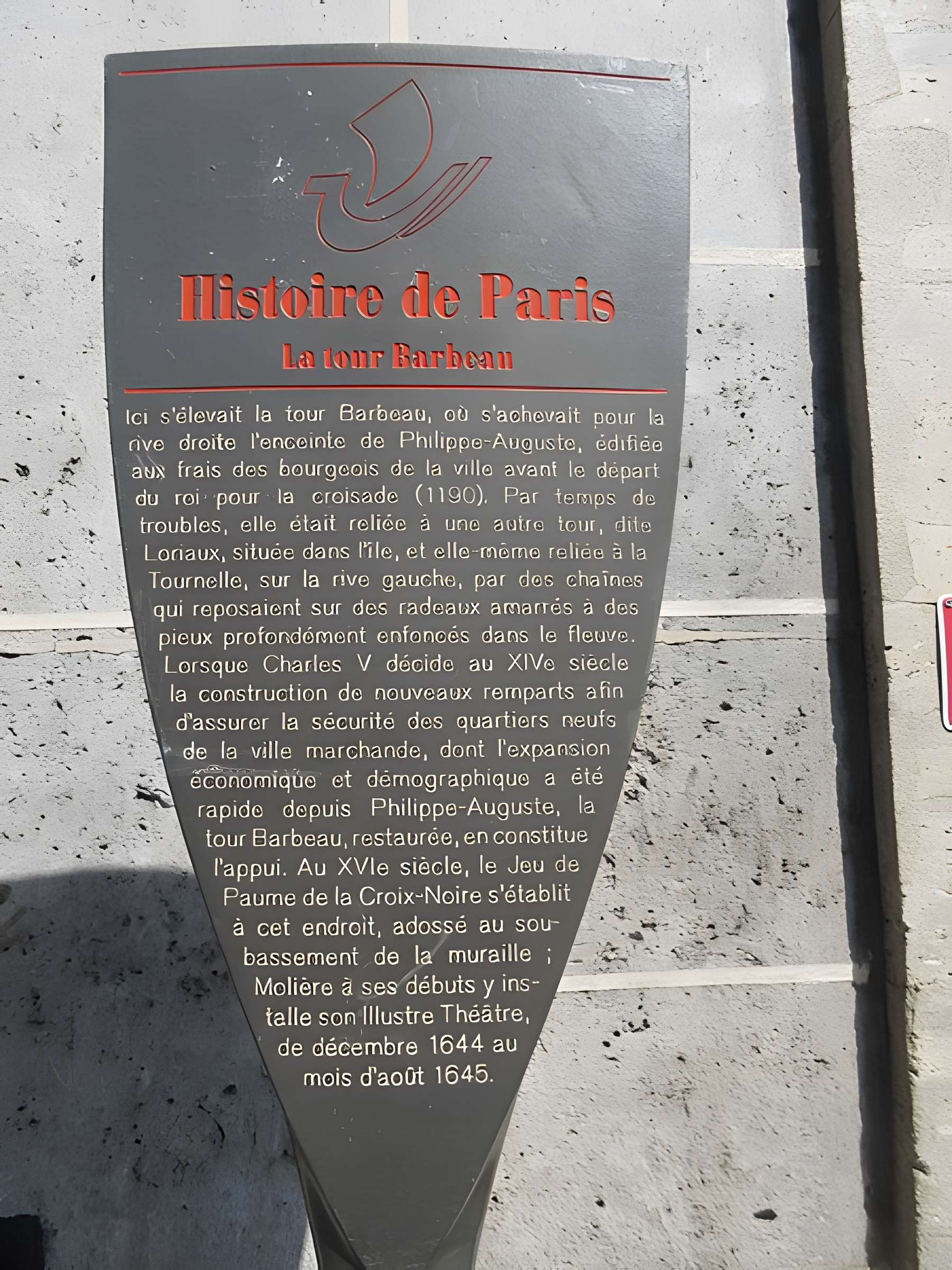 Enceinte de Philippe Auguste 20 Rue Étienne-Marcel - Paris 2ème
