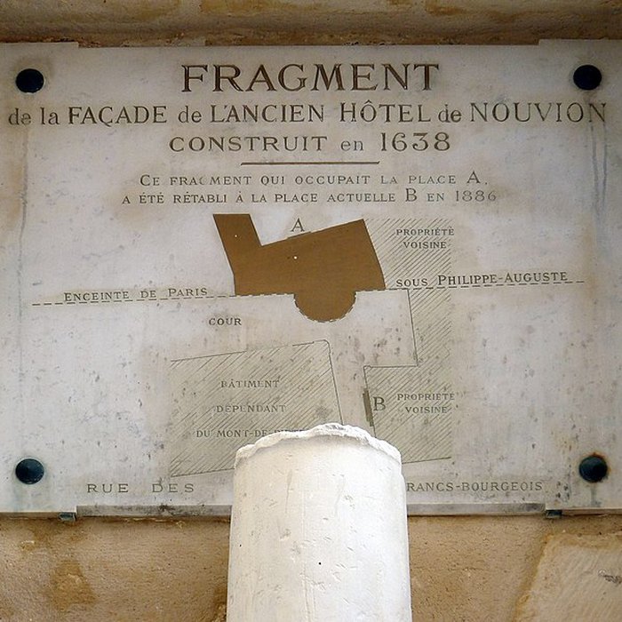 Photo de Enceinte de Philippe Auguste 15 Rue de lAve-Maria - Paris 4ème