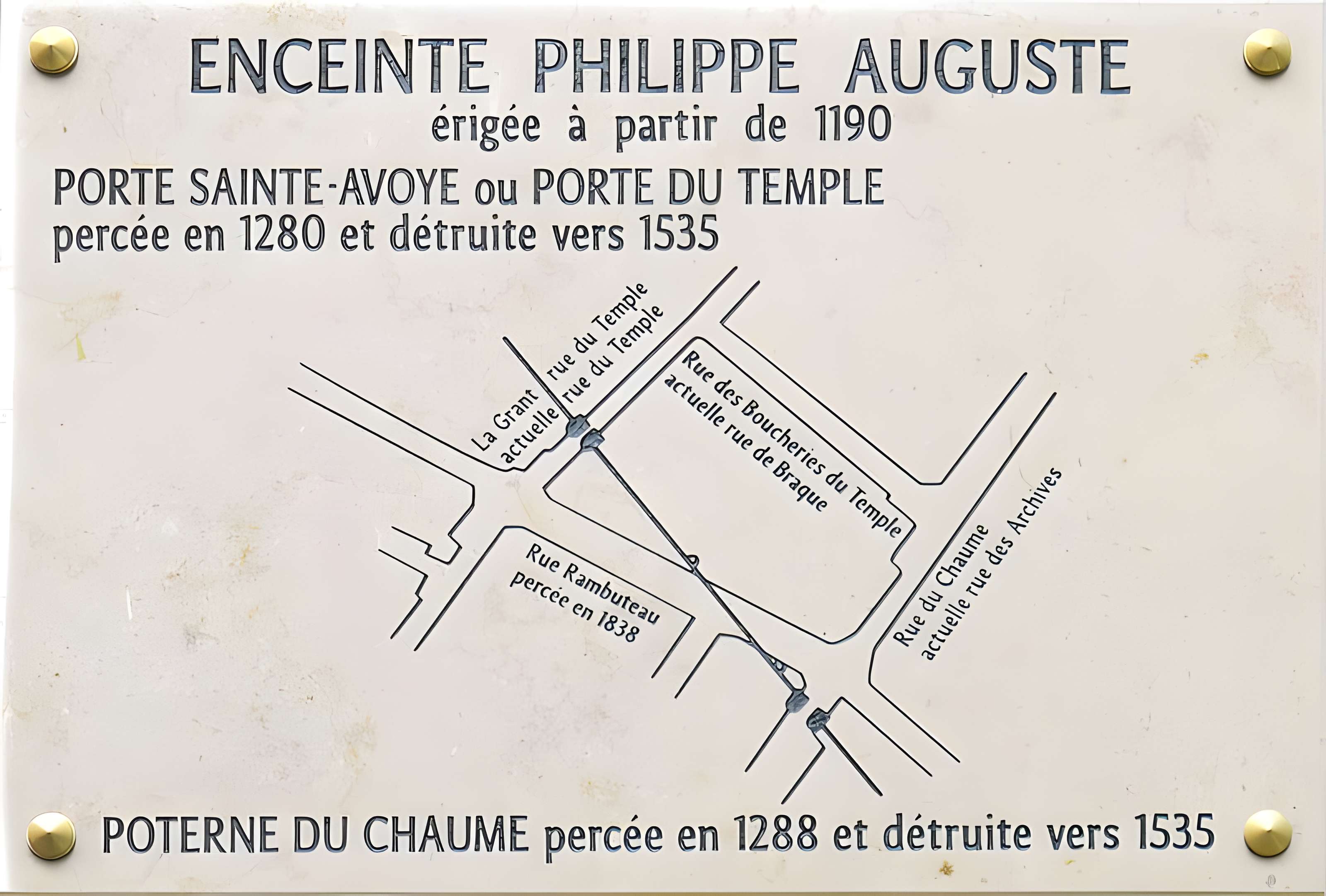 Enceinte de Philippe Auguste 15 Rue de l'Ave-Maria - Paris 4ème
