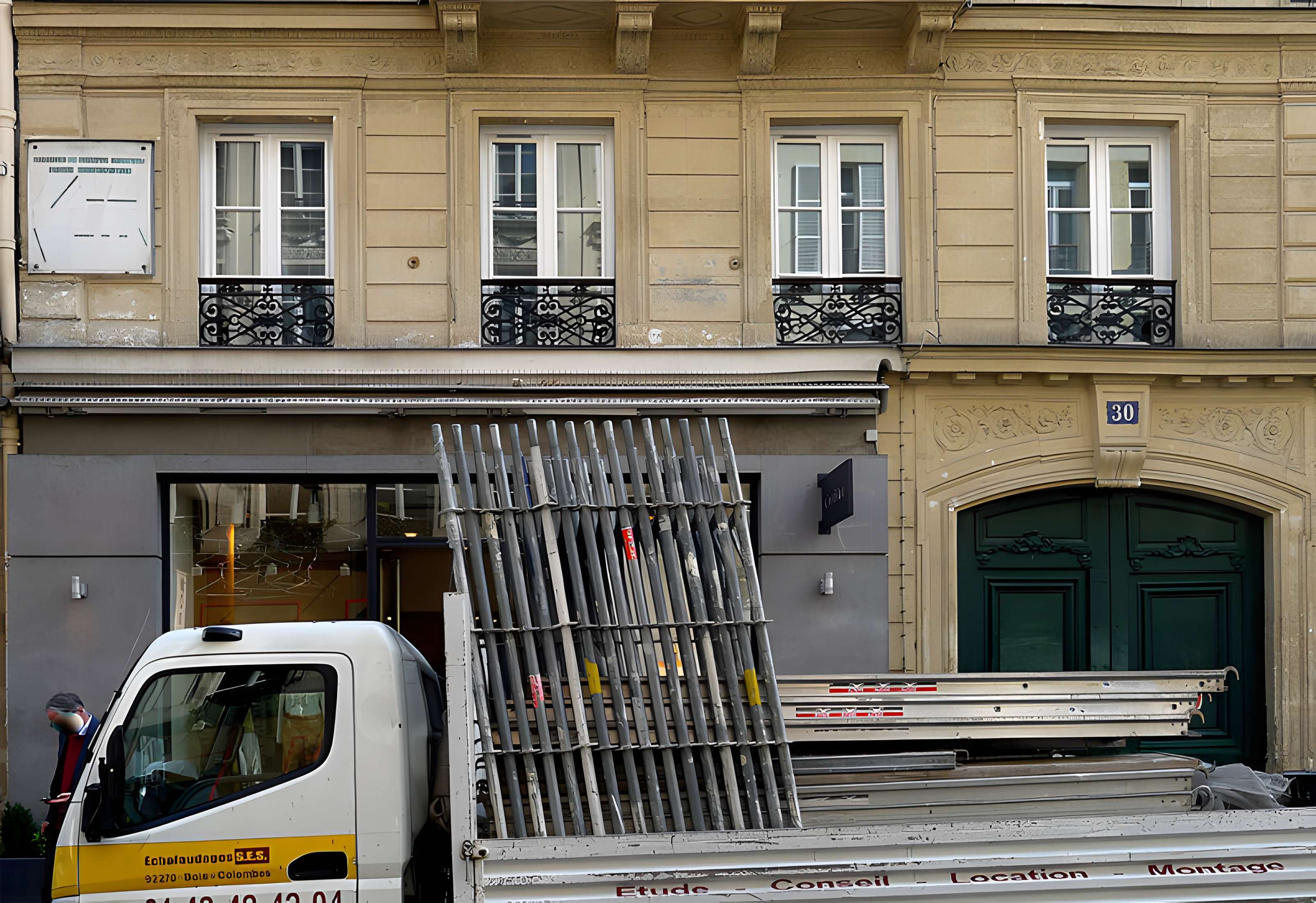 Enceinte de Philippe Auguste 15 Rue de l'Ave-Maria - Paris 4ème