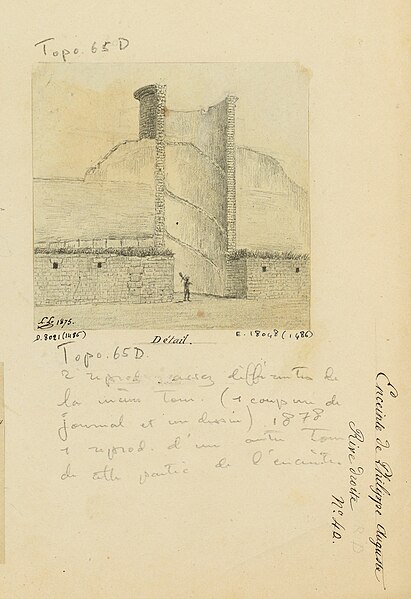 Enceinte de Philippe Auguste 17-19-21 Rue des Jardins-Saint-Paul - Paris 4ème