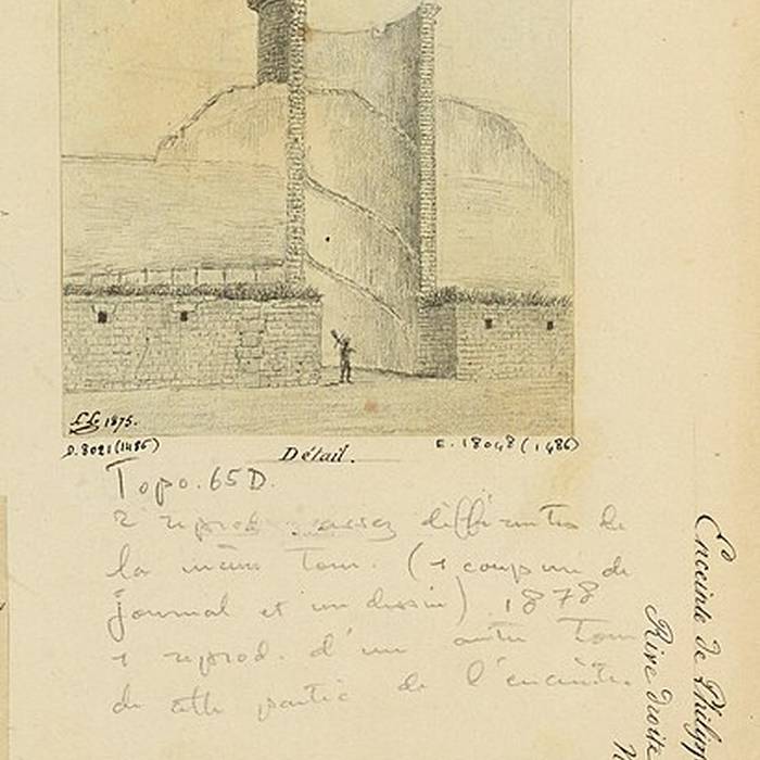 Photo de Enceinte de Philippe Auguste 17-19-21 Rue des Jardins-Saint-Paul - Paris 4ème