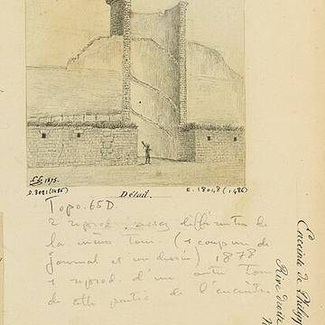 Enceinte de Philippe Auguste 17-19-21 Rue des Jardins-Saint-Paul - Paris 4ème