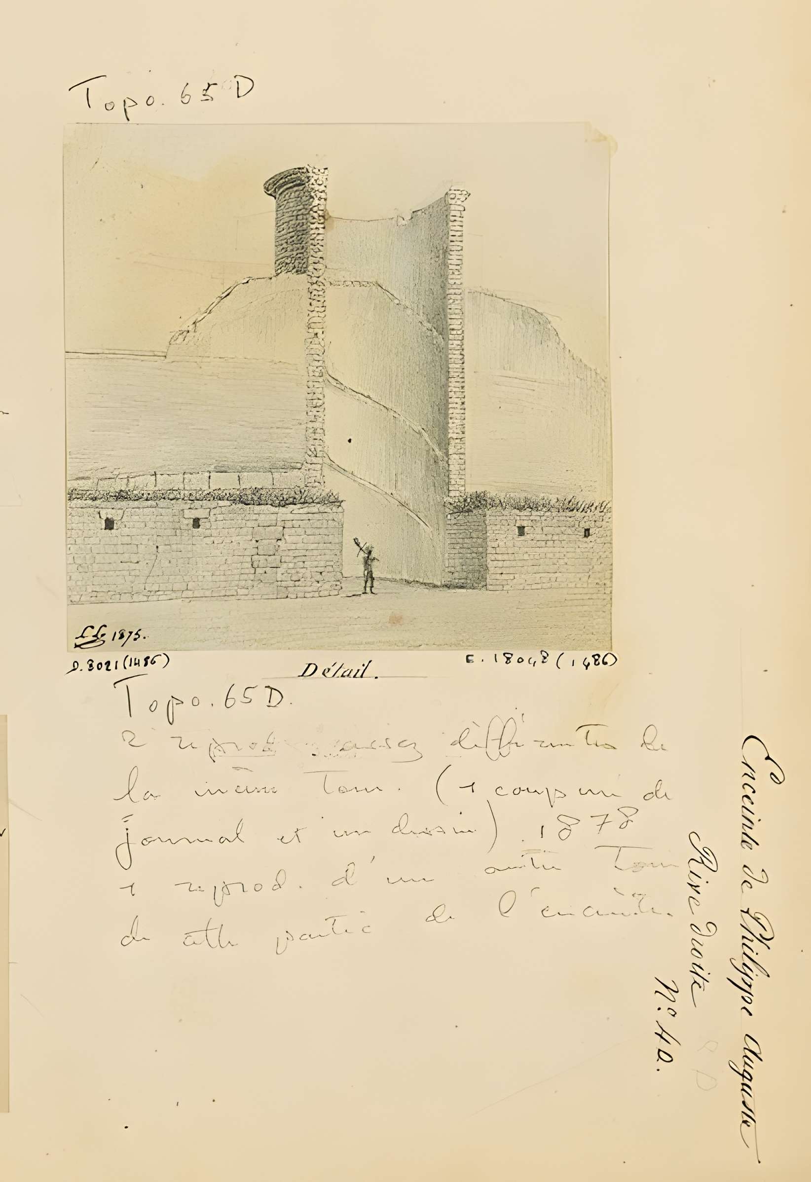 Enceinte de Philippe Auguste 31-33 Rue des Francs-Bourgeois - Paris 4ème