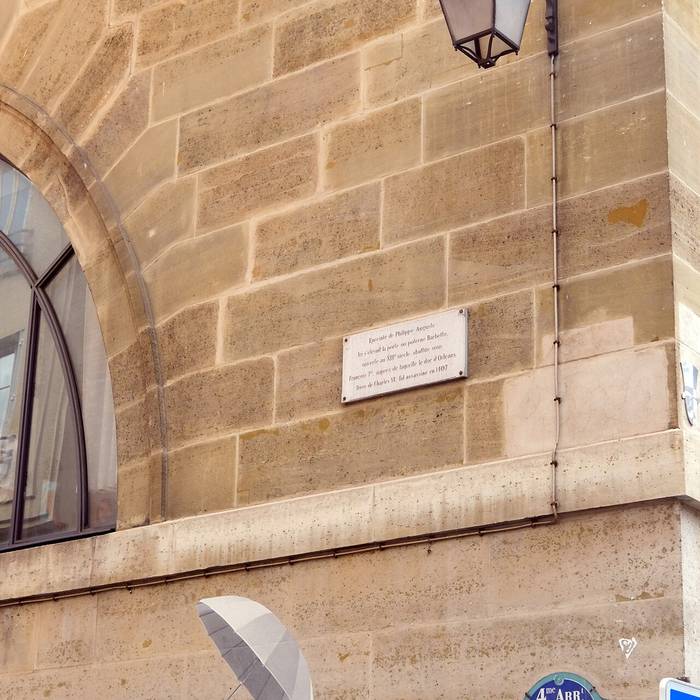 Photo de Enceinte de Philippe Auguste 17-19 Rue du Cardinal-Lemoine - Paris 5ème