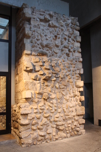 Enceinte de Philippe Auguste 23-27 Rue d'Arras - Paris 5ème