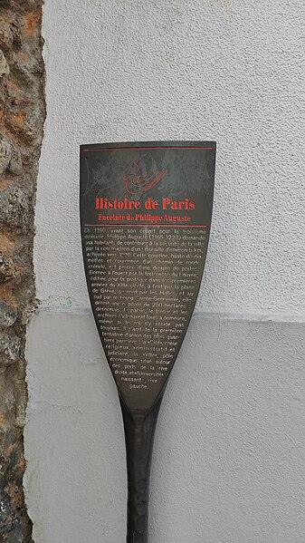 Enceinte de Philippe Auguste 45-47 Rue Descartes - Paris 5ème