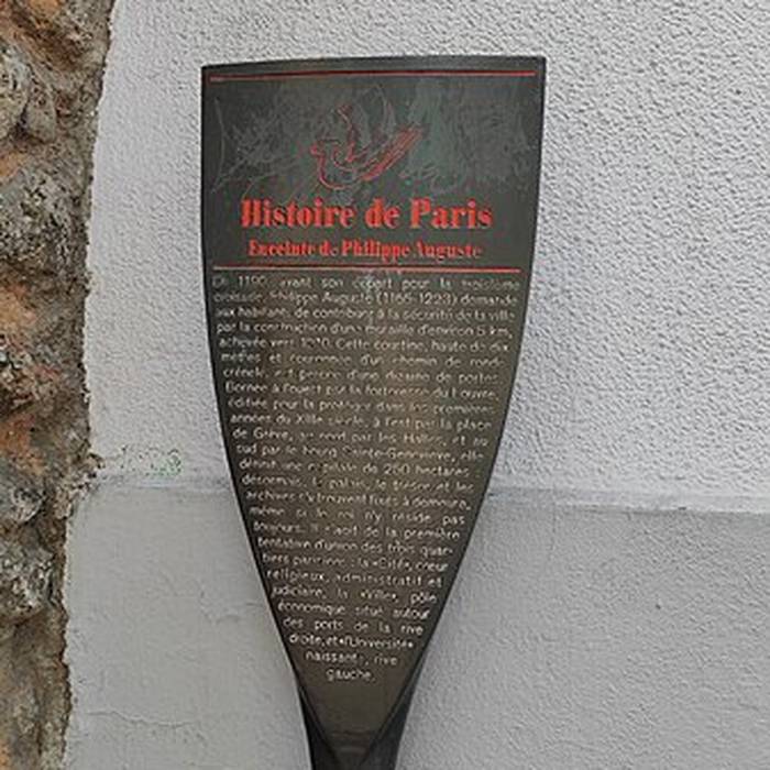 Photo de Enceinte de Philippe Auguste 45-47 Rue Descartes - Paris 5ème