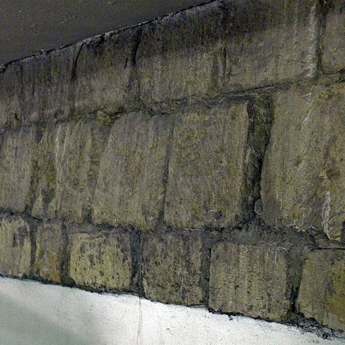 Photo de Enceinte de Philippe Auguste 11 Quai de Conti - Paris 6ème