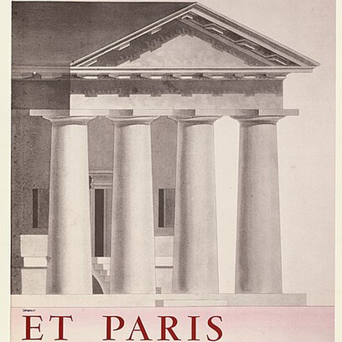 Photo de Ancienne barrière doctroi de la Villette ou rotonde de la Villette