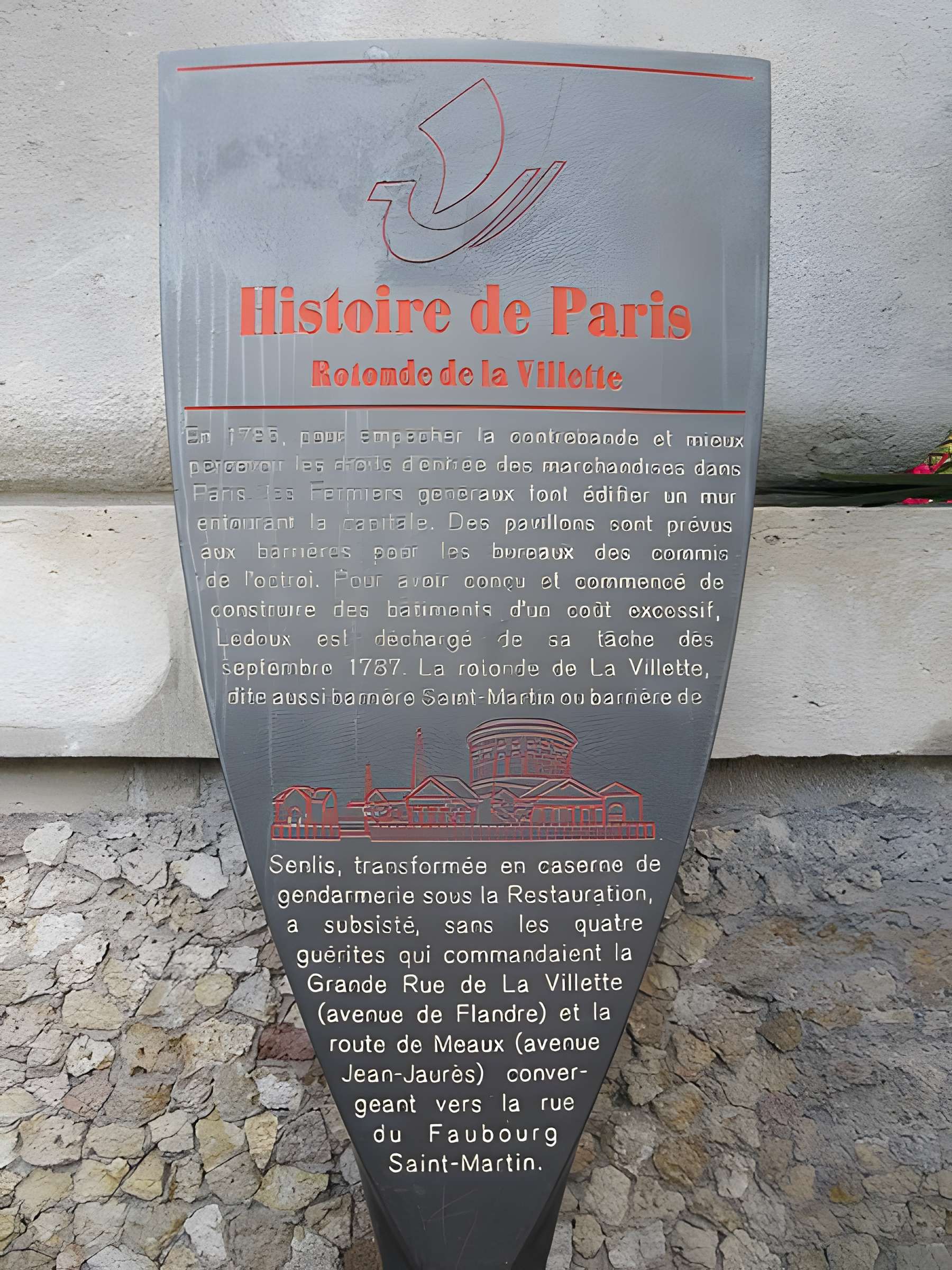 Ancienne barrière d'octroi de la Villette ou rotonde de la Villette