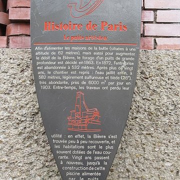 Piscine de la Butte-aux-Cailles - Paris 13ème