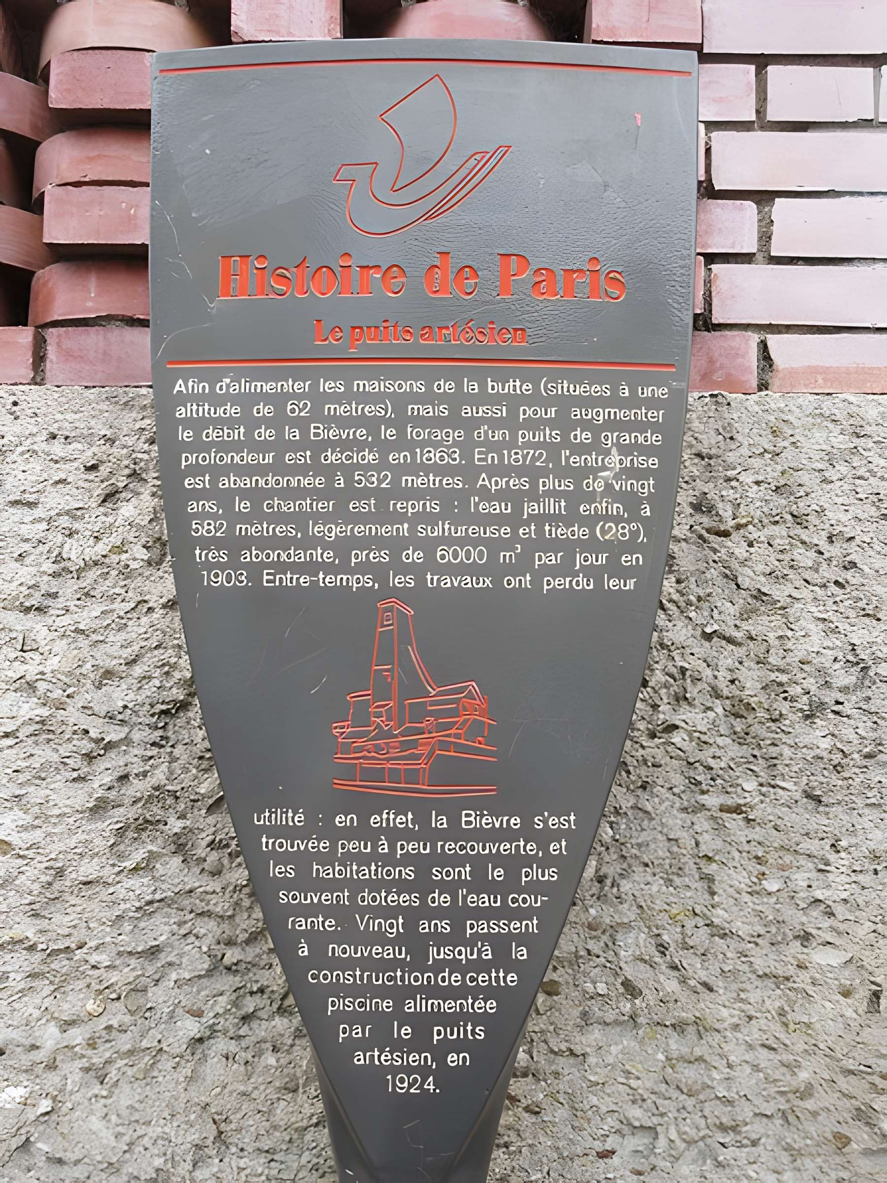 Piscine de la Butte-aux-Cailles - Paris 13ème