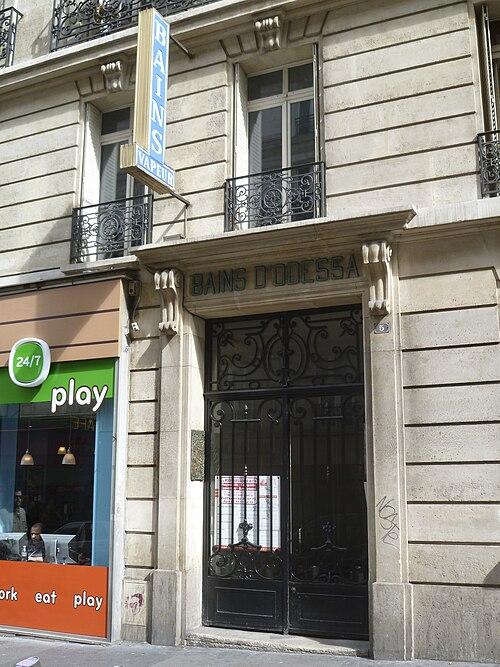 Bains d'Odessa - Paris 14ème