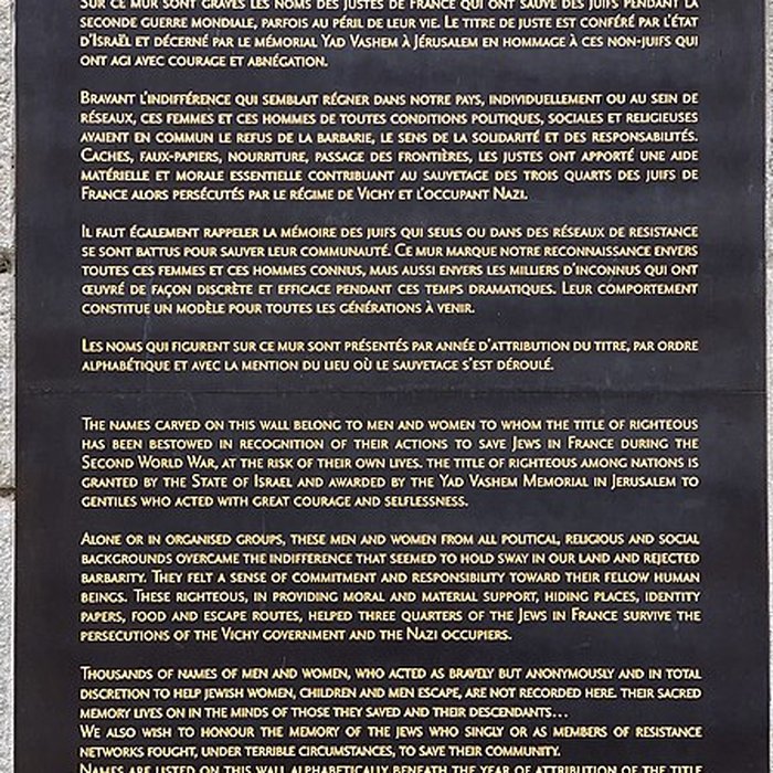 Photo de Mémorial des Martyrs de la Déportation à Paris