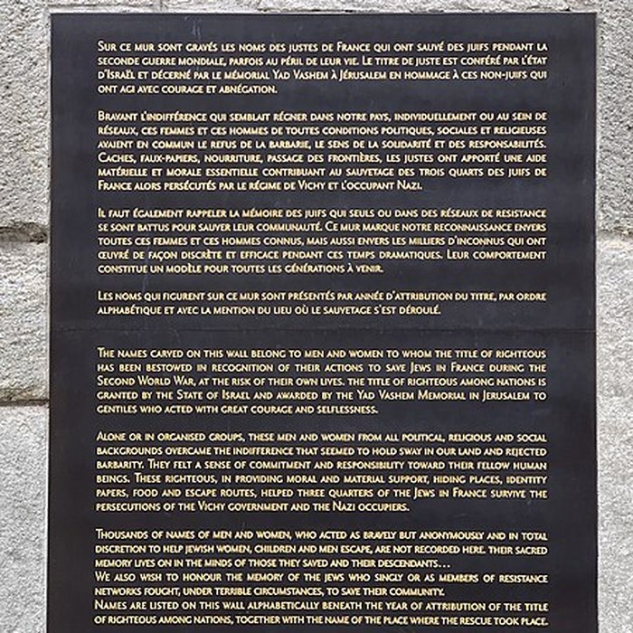 Photo de Mémorial des Martyrs de la Déportation à Paris