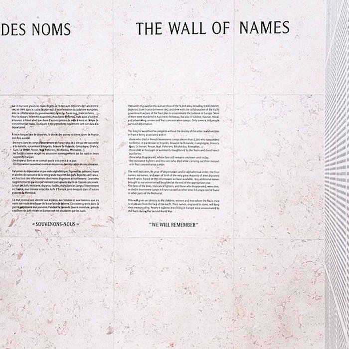 Photo de Mémorial des Martyrs de la Déportation à Paris