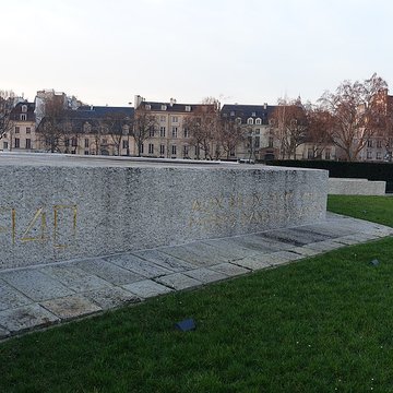 Mémorial des Martyrs de la Déportation à Paris