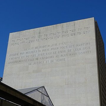 Mémorial des Martyrs de la Déportation à Paris