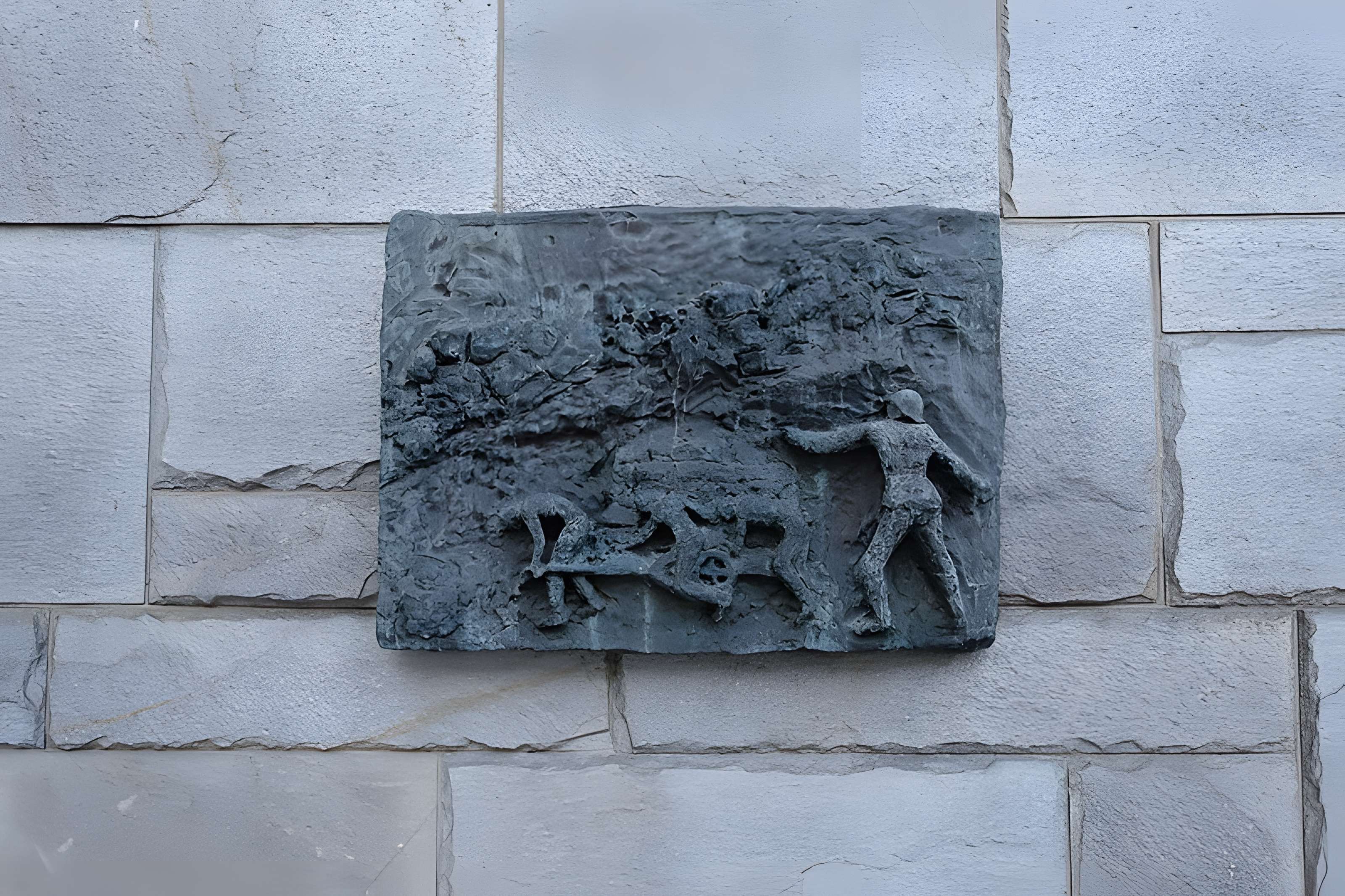 Mémorial des Martyrs de la Déportation à Paris