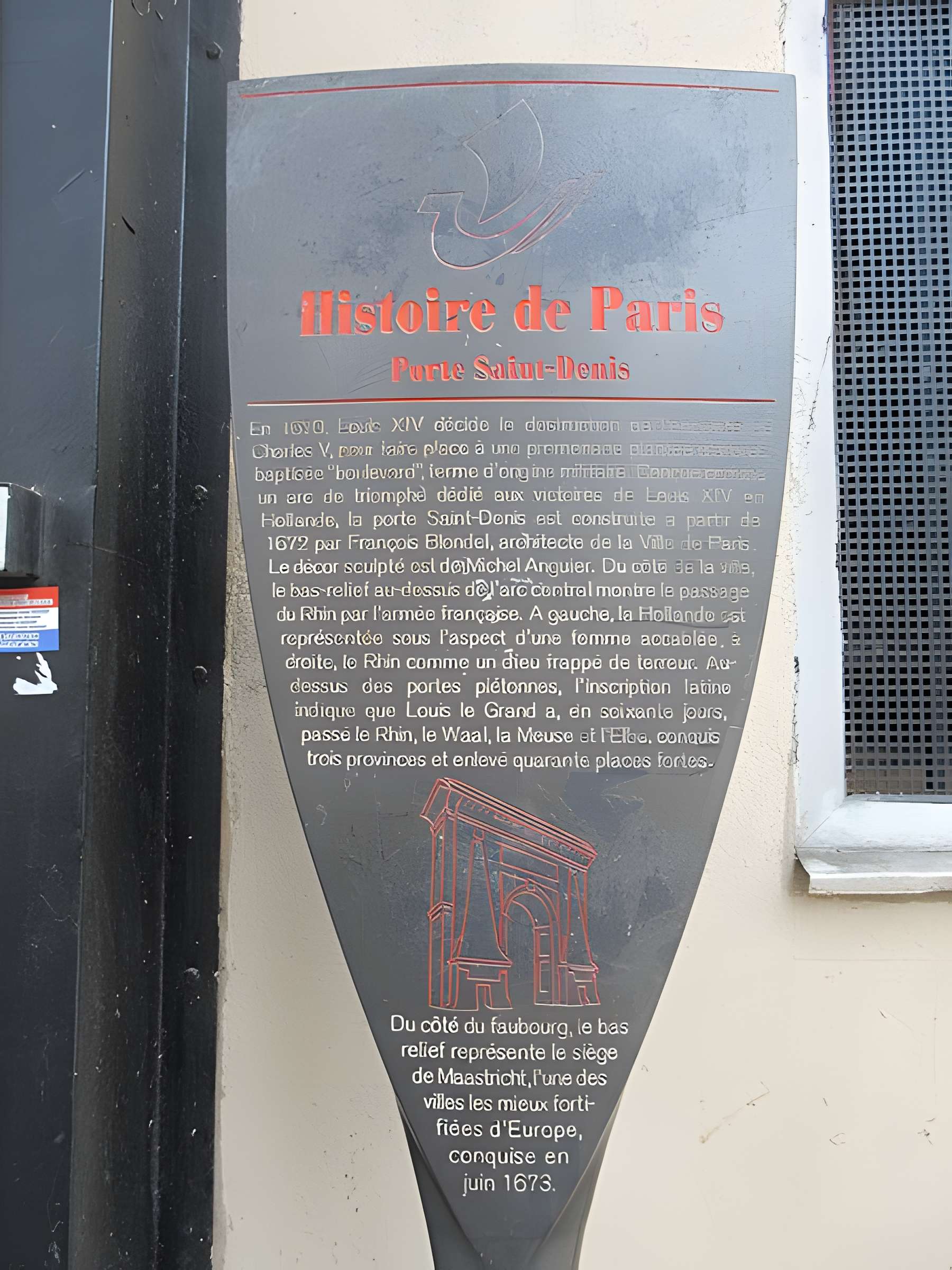 Porte Saint-Denis à Paris