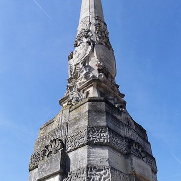 Pyramide du bois de Vincennes - Paris 12ème