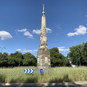 Pyramide du bois de Vincennes - Paris 12ème