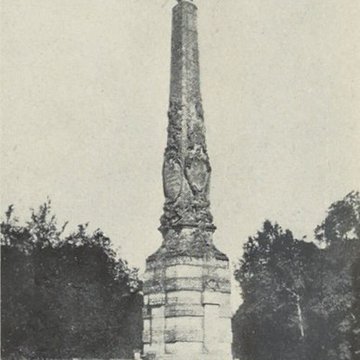 Pyramide du bois de Vincennes - Paris 12ème