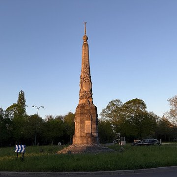 Pyramide du bois de Vincennes - Paris 12ème