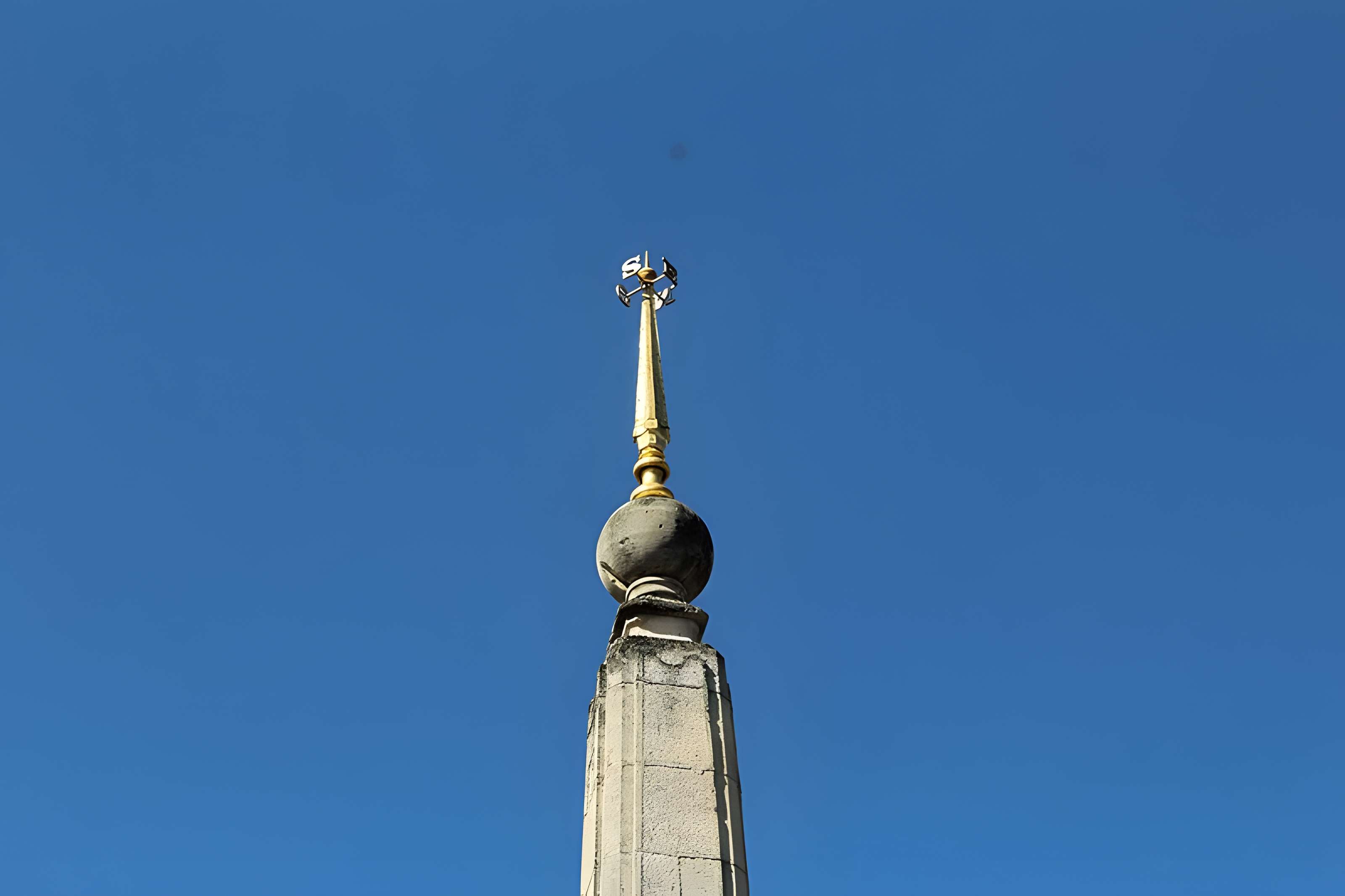 Pyramide du bois de Vincennes - Paris 12ème