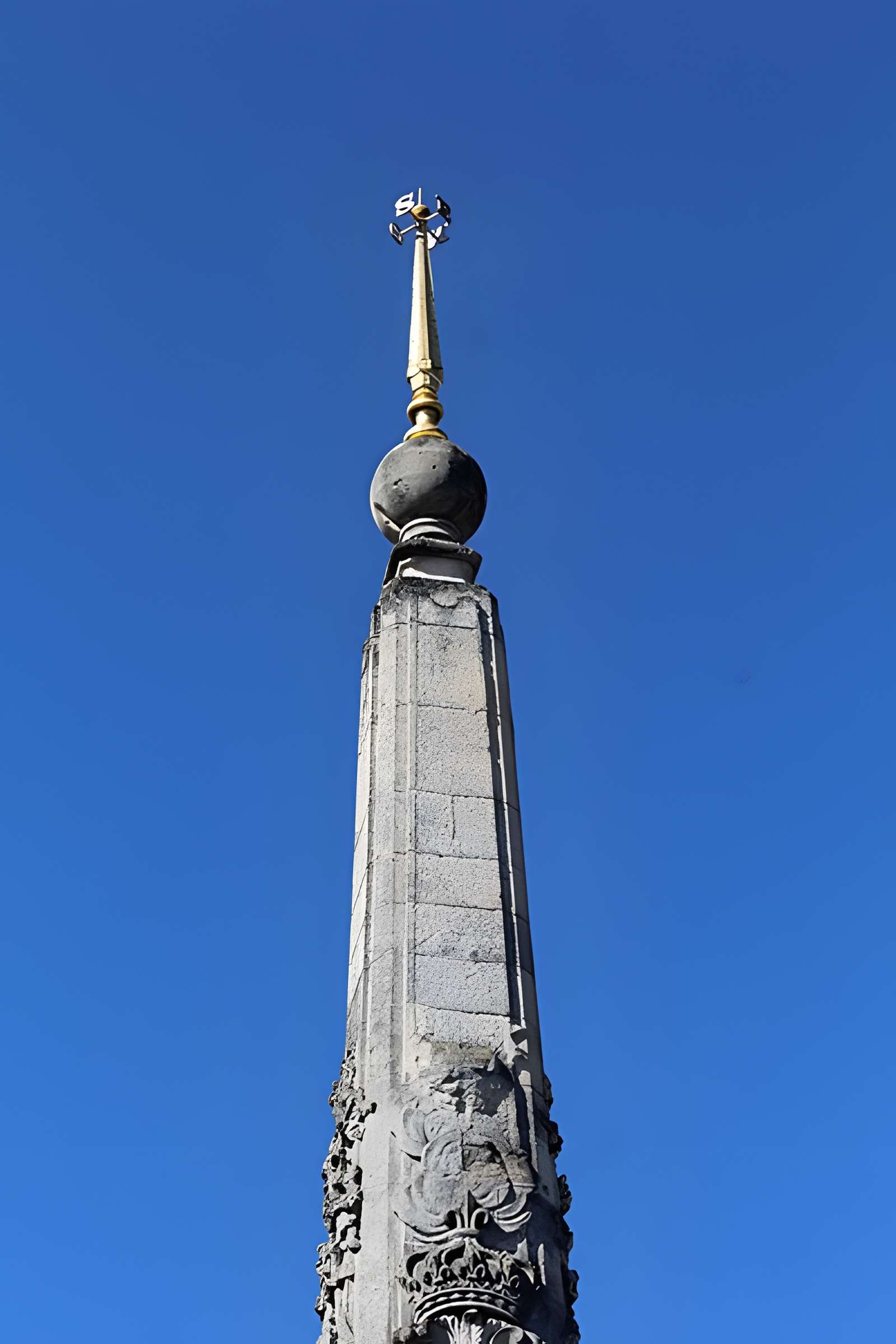 Pyramide du bois de Vincennes - Paris 12ème