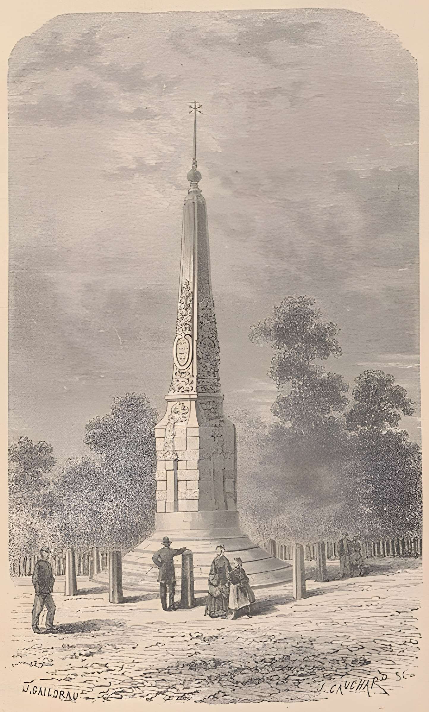 Pyramide du bois de Vincennes - Paris 12ème