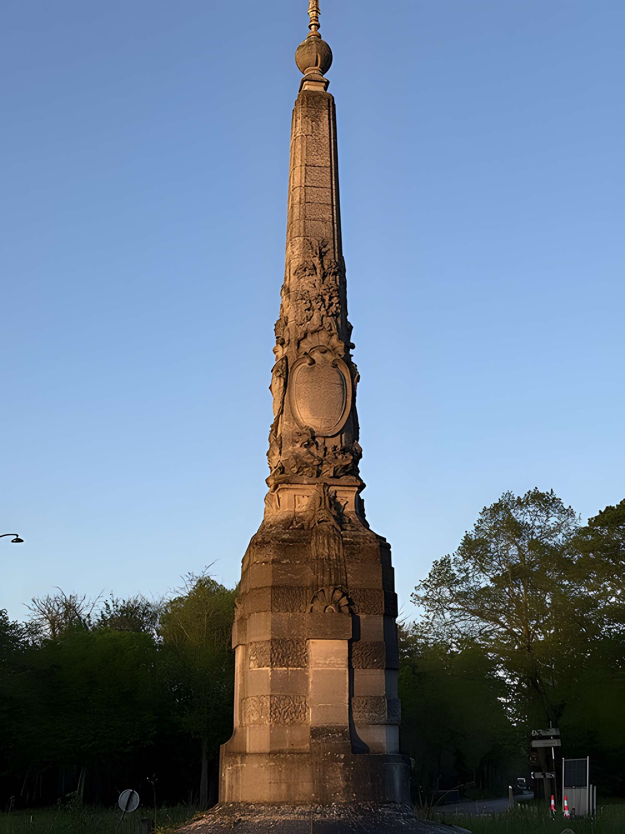 Pyramide du bois de Vincennes - Paris 12ème