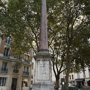 Monument dAguesseau - Paris 16ème