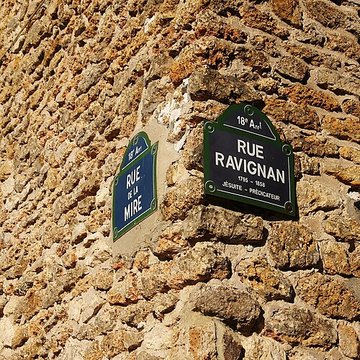 Mire du Nord - Paris 18ème