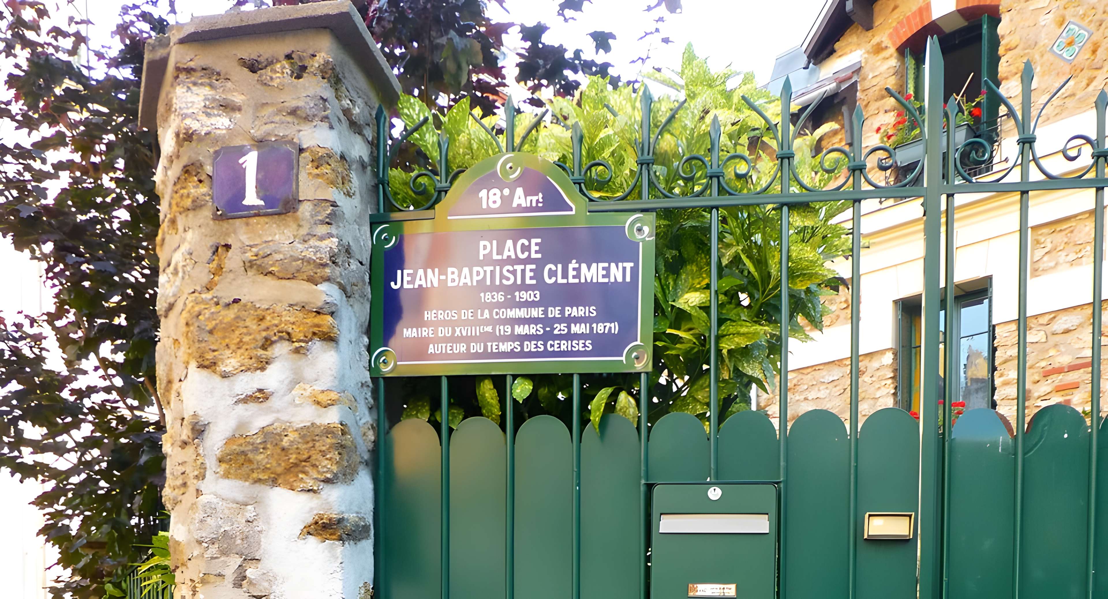 Mire du Nord - Paris 18ème