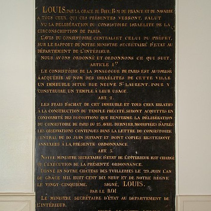 Photo de Synagogue Nazareth à Paris