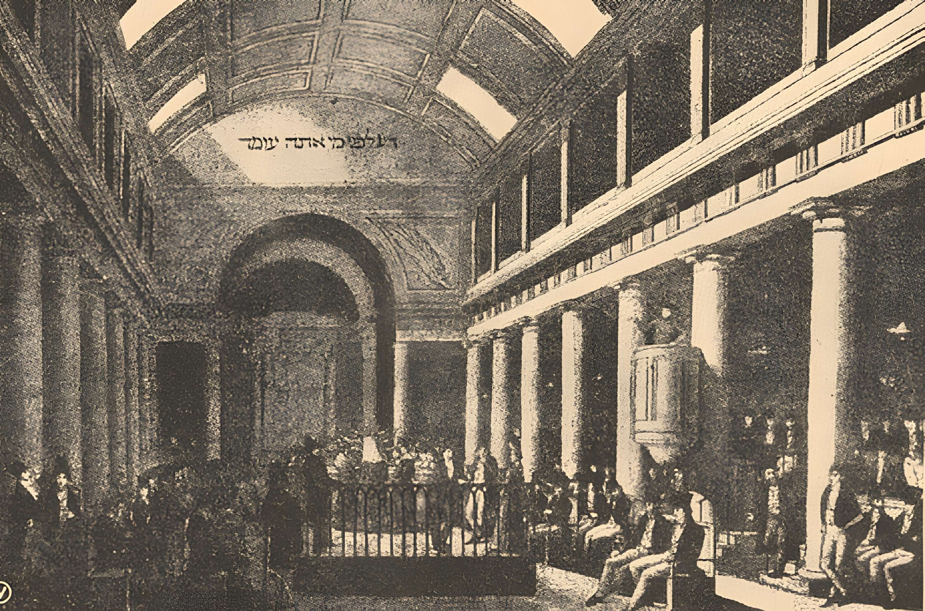 Synagogue Nazareth à Paris