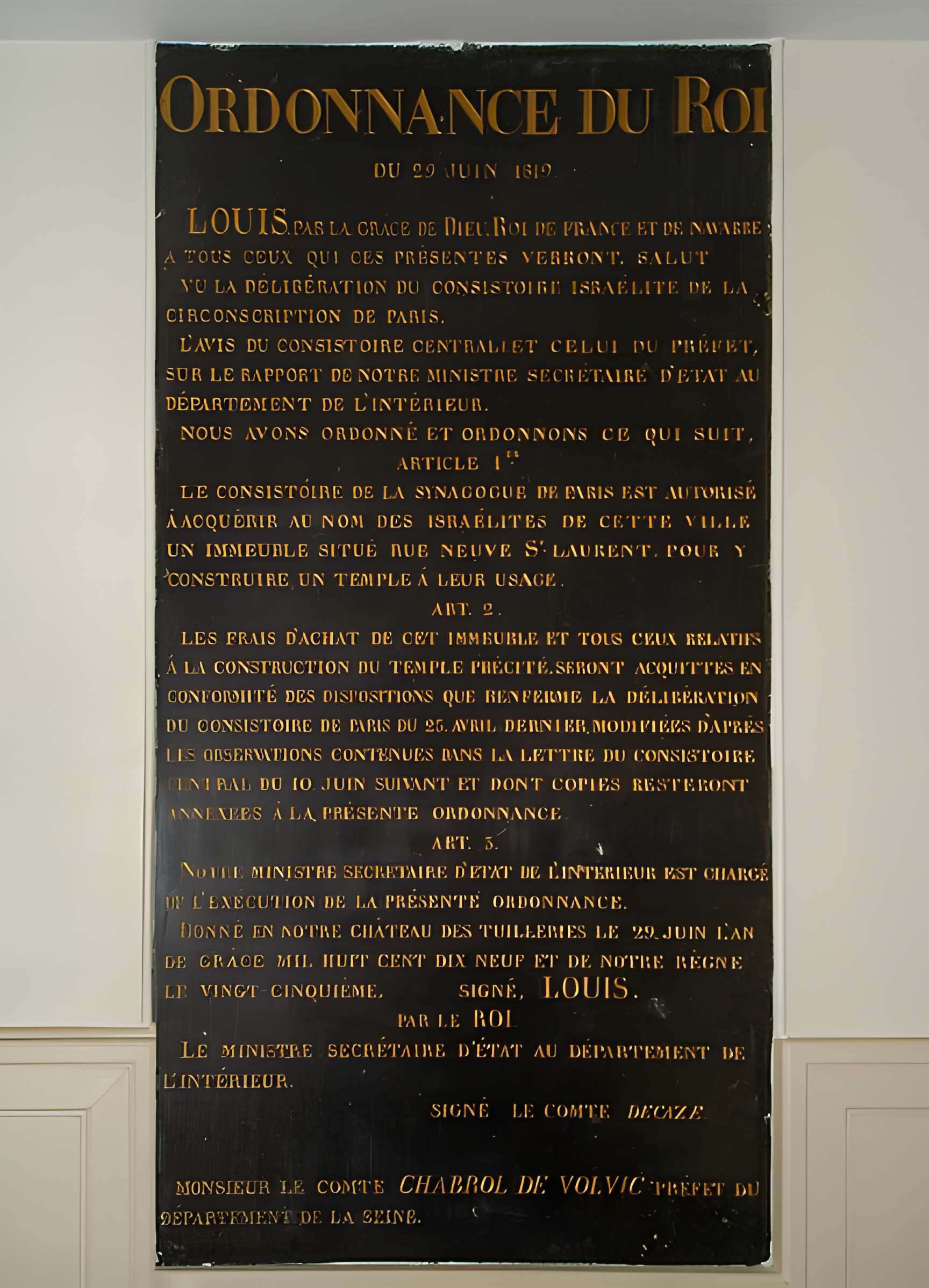 Synagogue Nazareth à Paris