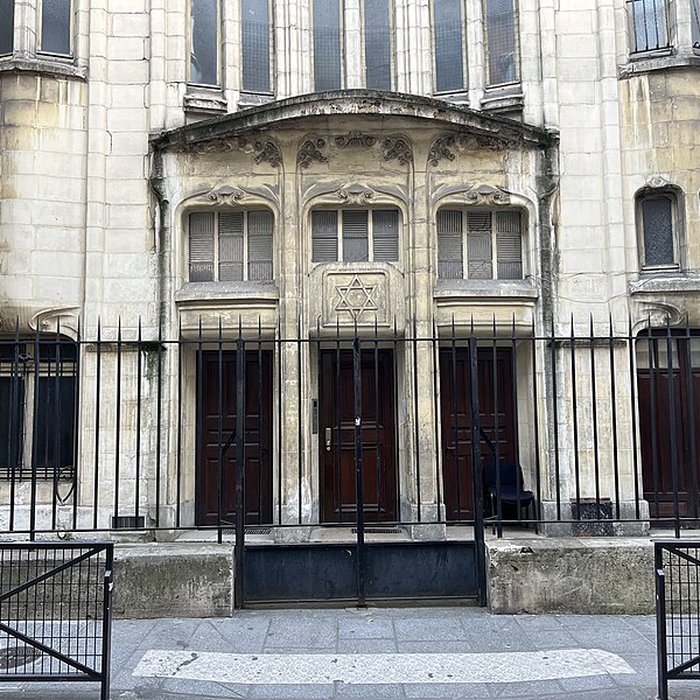 Photo de Synagogue de la rue Pavée - Paris 4ème