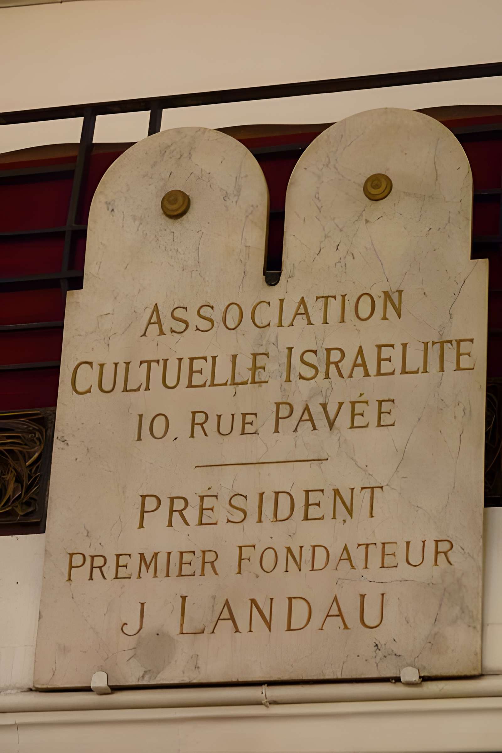 Synagogue de la rue Pavée - Paris 4ème