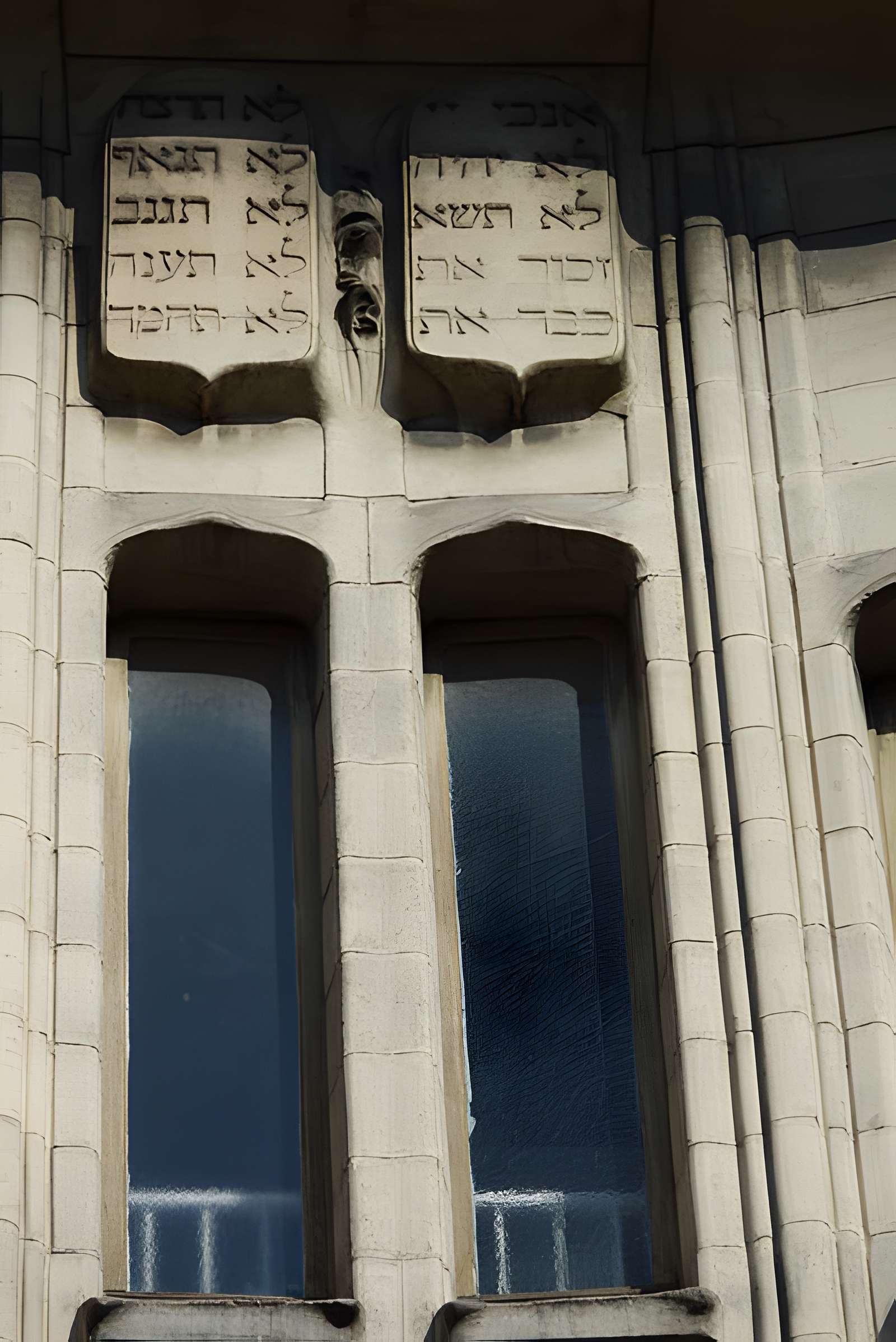 Synagogue de la rue Pavée - Paris 4ème