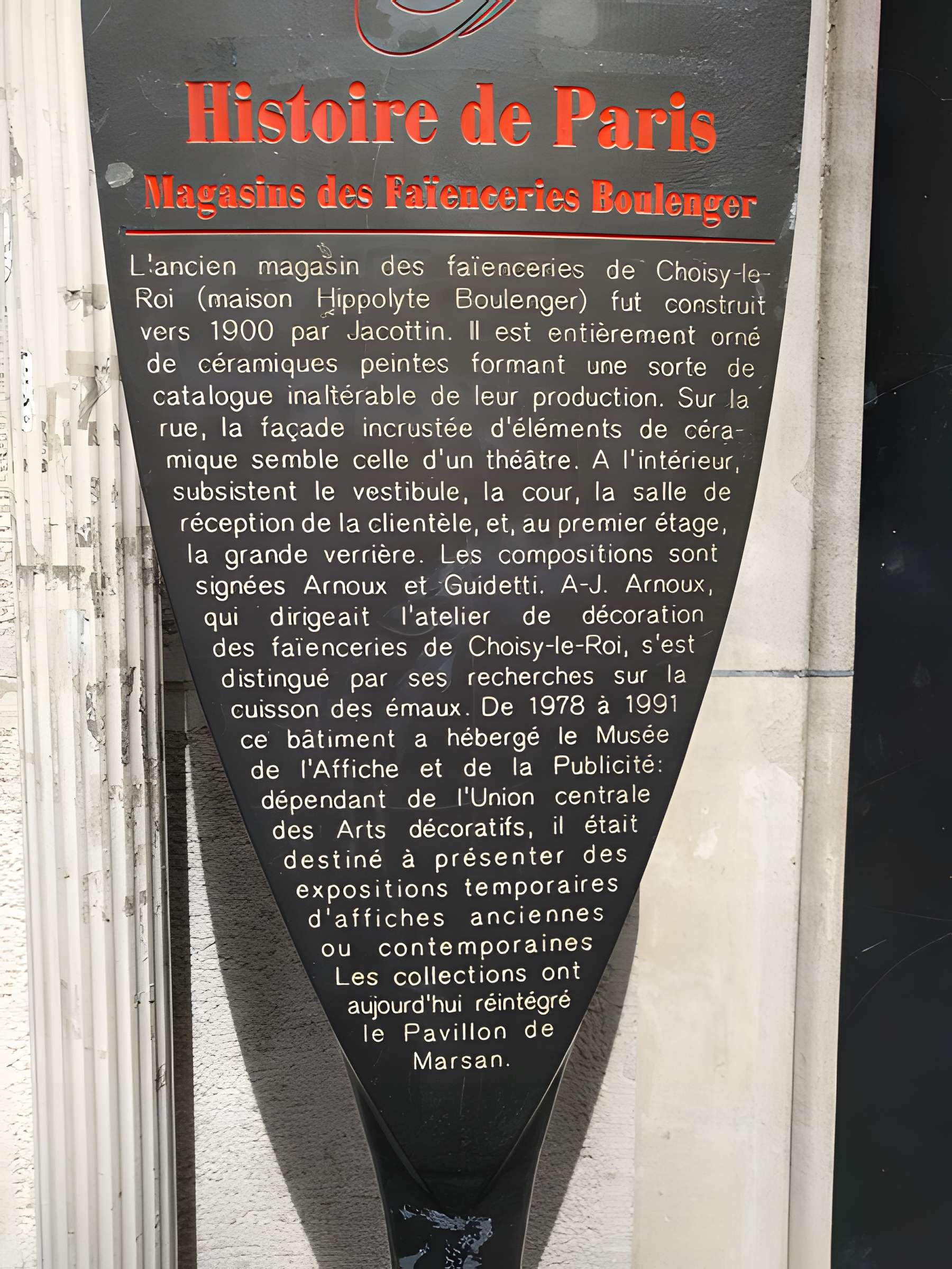 Anciens magasins de vente des faïenceries de Choisy-le-Roi - Paris 10ème
