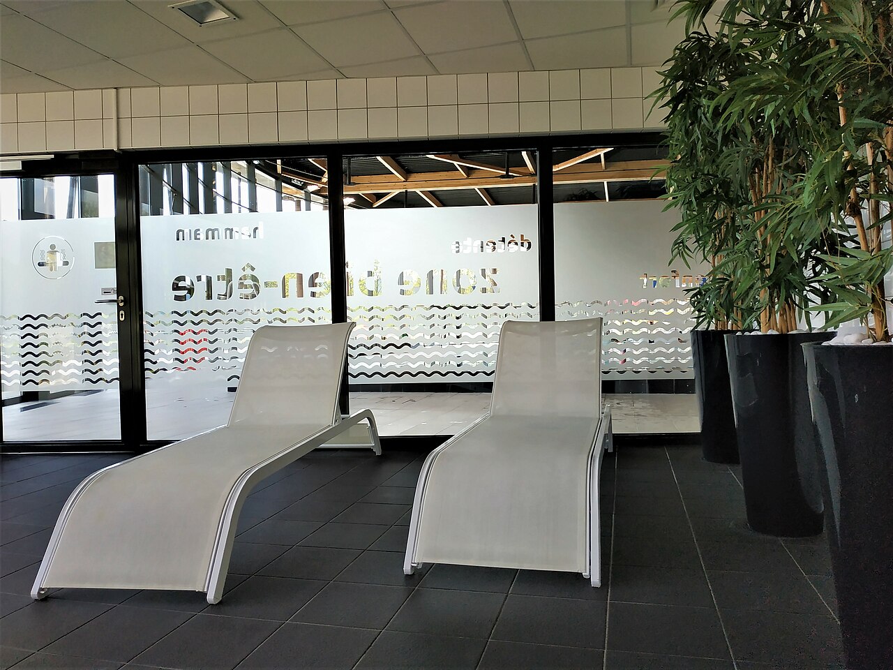 Maison du Lac de Saint-Pardoux