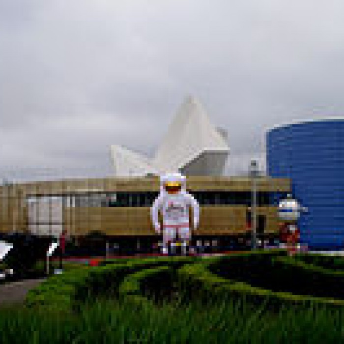 Photo de Cité de lEspace à Toulouse