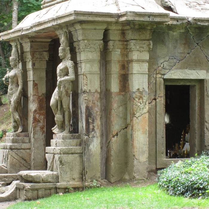 Photo de Parc oriental de Maulévrier