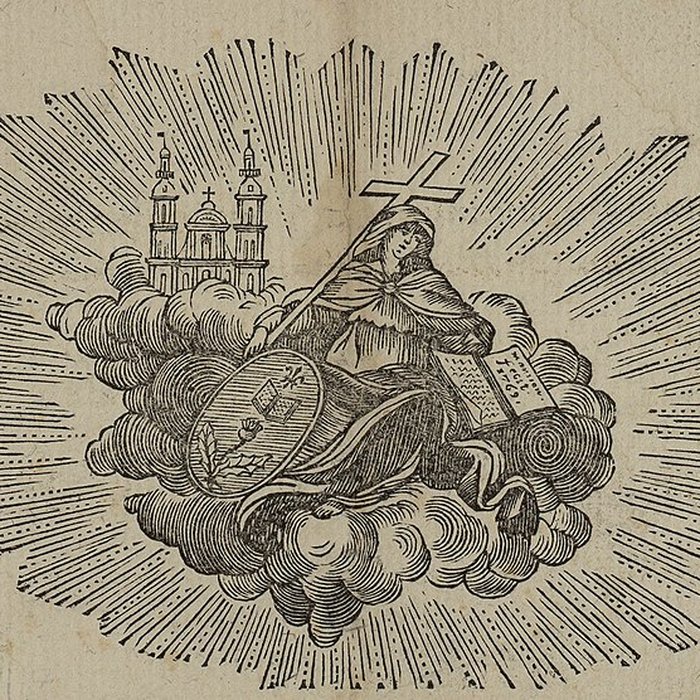 Photo de Cathédrale Notre-Dame-de-lAnnonciation de Nancy